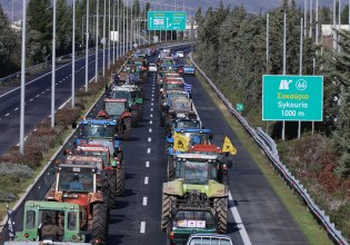 Αγρότες: Κλειστή σε διάφορα σημεία η ΠΑΘΕ, στις σήραγγες των Τεμπών οι Λαρισαίοι – Νέες απειλές από το Μαξίμου