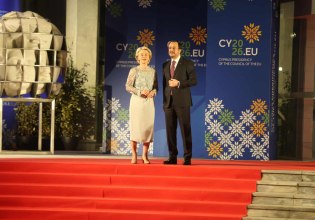 Χριστοδουλίδης: Στόχος της Κυπριακής Προεδρίας είναι μια αυτόνομη και εξωστρεφής Ευρωπαϊκή Ένωση