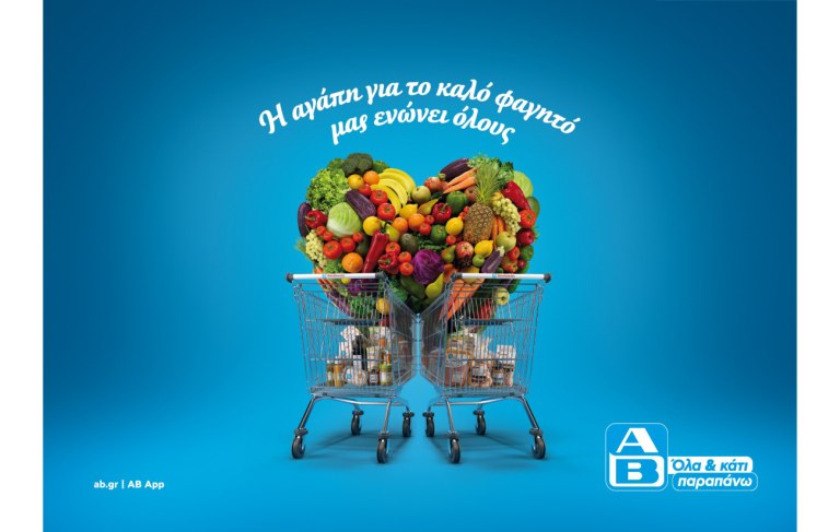 Όταν το καθημερινό τραπέζι γίνεται «Όλα & κάτι παραπάνω»