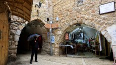 Δυτική Όχθη: Ένας Παλαιστίνιος και δύο Ισραηλινοί ένωσαν τις δυνάμεις τους για να… ληστέψουν κοσμηματοπωλείο