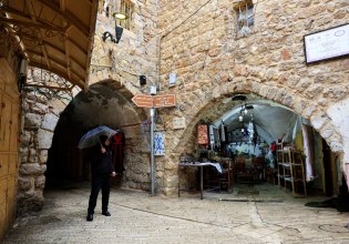 Δυτική Όχθη: Ένας Παλαιστίνιος και δύο Ισραηλινοί ένωσαν τις δυνάμεις τους για να… ληστέψουν κοσμηματοπωλείο