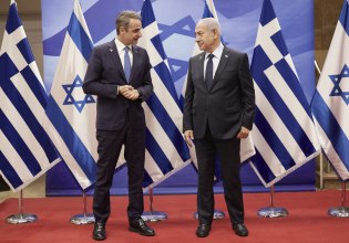 Φιντάν για Μητσοτάκη: Μόνο ο Έλληνας πρωθυπουργός ποζάρει με τον Νετανιάχου