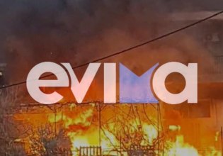 Μεγάλη φωτιά σε σπίτι στη Χαλκίδα – Στο νοσοκομείο δύο άτομα – Διασωληνώθηκε το ένα