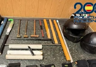 Ισπανία: Συνέλαβαν 162 οπαδούς που είχαν δώσει ραντεβού για ξεκαθάρισμα λογαριασμών – Είχαν μαχαίρια και σιδηρολοστούς