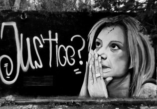 Η χώρα θέλει βαθιά αλλαγή και όχι μόνο κάθαρση και τιμωρία των ενόχων