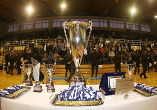 Κύπελλο Ελλάδας: Στο Ηράκλειο το Final 8 – Οι ημερομηνίες διεξαγωγής