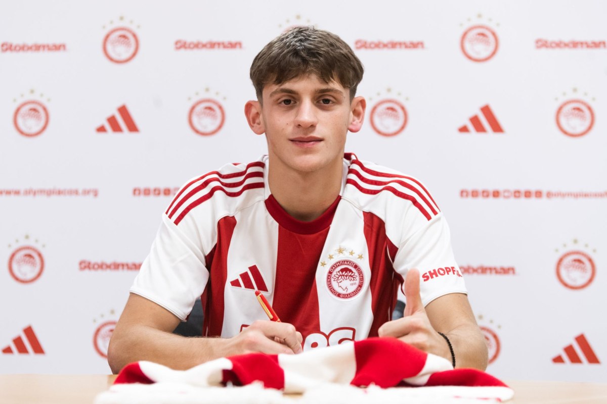 Ενισχύει την ακαδημία του ο Ολυμπιακός: Ανακοίνωσε τον 17χρονο επιθετικό, Γκάμπριελ Κοντράσι