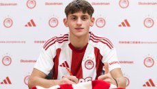 Ενισχύει την ακαδημία του ο Ολυμπιακός: Ανακοίνωσε τον 17χρονο επιθετικό, Γκάμπριελ Κοντράσι