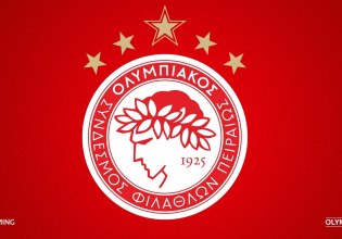 Ολυμπιακός: «Ας φροντίσουν να φέρουν ελίτ διαιτητή για το παιχνίδι με τον ΠΑΟΚ»
