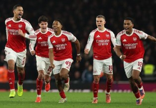 LIVE: Ίντερ – Άρσεναλ