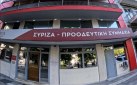 Πυρά ΣΥΡΙΖΑ σε Μητσοτάκη: Ο πρωθυπουργός κάνει μονίμως τον ανήξερο και κυρίως τον ανεύθυνο