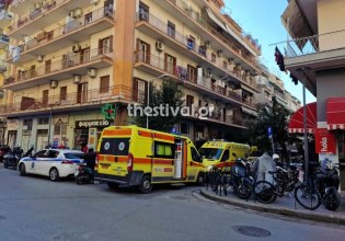 Θεσσαλονίκη: Γυναίκα έπεσε από μπαλκόνι και τραυματίστηκε σοβαρά
