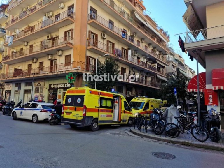Θεσσαλονίκη: Γυναίκα έπεσε από μπαλκόνι και τραυματίστηκε σοβαρά