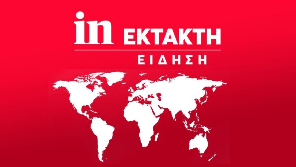 Κακοκαιρία: Κλειστά όλα τα σχολεία της Αττικής την Τετάρτη