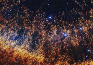 Τι θα συμβεί όταν ο Ήλιος πεθάνει; Μαγευτική εικόνα του James Webb δείχνει την απάντηση