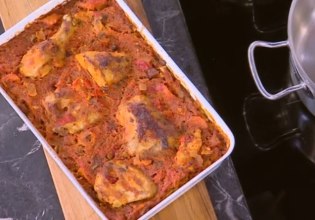 Συνταγή: Γιουβέτσι κοτόπουλο