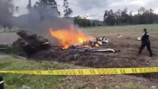 Κολομβία: Έξι νεκροί σε συντριβή ιδιωτικού αεροσκάφους – Δημοφιλής τραγουδιστής μεταξύ των θυμάτων [βίντεο]