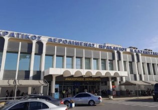 Κρήτη: Κλειστός λόγω έργων ένας διάδρομος στο αεροδρόμιο Ηρακλείου – Πώς θα εξυπηρετούνται οι πτήσεις