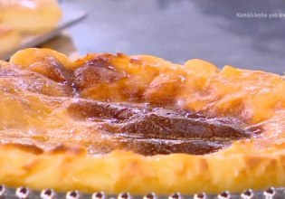 Συνταγή: Γαλατόπιτα