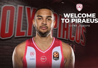 Ενίσχυση στα γκαρντ για τον Ολυμπιακό, ανακοίνωσε τον Κόρι Τζόσεφ (pic)