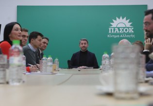 Ανδρουλάκης: Δουλειά, όχι επικοινωνία, για να γίνουμε κυβέρνηση – Στις 27-29 Μαρτίου το συνέδριο του ΠΑΣΟΚ