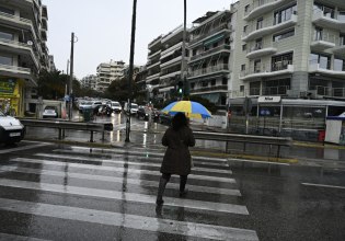 Καιρός: Συννεφιασμένο σκηνικό το Σάββατο – Έρχονται βροχές από αύριο