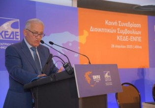 Πρόταση Προέδρου ΚΕΔΕ για τριήμερη αναστολή εορταστικών εκδηλώσεων στους δήμους λόγω του δυστυχήματος