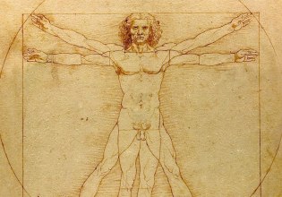 Κτήριο που σχεδίασε ο Βιτρούβιος ανακαλύφθηκε στην Ιταλία – Ποιος ήταν ο «πατέρας της αρχιτεκτονικής»