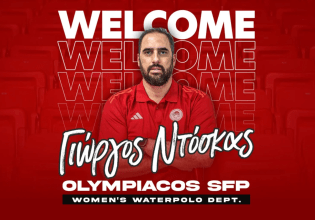 Ολυμπιακός: Νέος προπονητής της ομάδας πόλο γυναικών ο Γιώργος Ντόσκας
