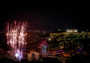Πρωτοχρονιά 2026: Αθήνα και Λευκωσία υποδέχθηκαν τον νέο χρόνο χωρίς «εκρήξεις»