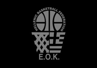 Θρύνος στο ελληνικό μπάσκετ: Παίκτης ερασιτεχνικής κατηγορίας «έφυγε» από τη ζωή εν ώρα αγώνα