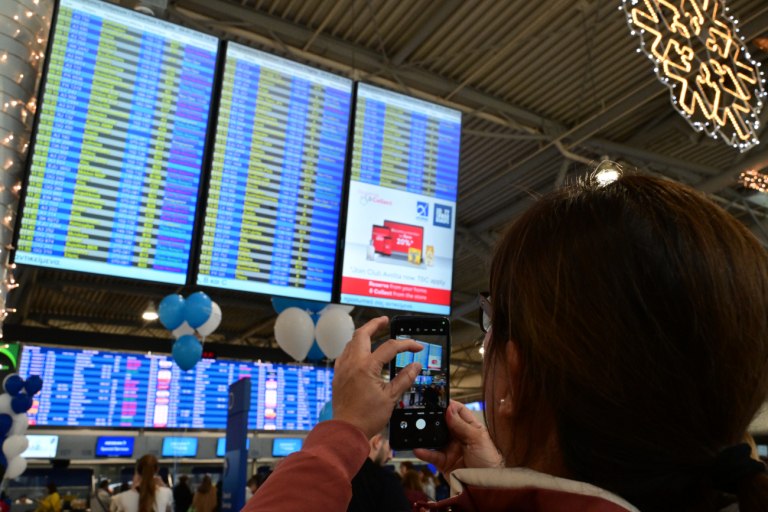 ΚΚΕ: Να συζητηθεί στην αρμόδια Επιτροπή της Βουλής το πόρισμα για το μπλακ άουτ στο FIR Αθηνών