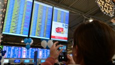 FIR Αθηνών: Τι λένε ειδικοί για τα προβλήματα στο σύστημα επικοινωνιών