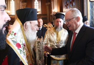 Πρωτοχρονιά: Πανηγυρική δοξολογία στη Μητρόπολη με παρουσία της πολιτικής και πολιτειακής ηγεσίας