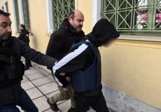 Σέρρες: Θύμα ξυλοδαρμού στις φυλακές ο 16χρονος που σκότωσε τον 17χρονο