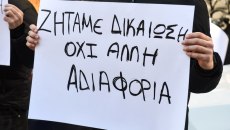 «Θέλω απλά να πω την αλήθεια μου» λέει στο in η αδερφή του 17χρονου που ξυλοκοπήθηκε μέχρι θανάτου στις Σέρρες