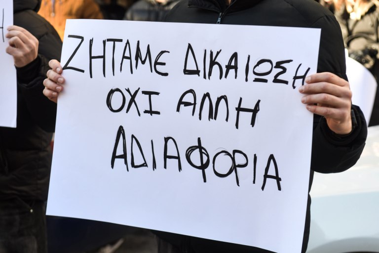 «Θέλω απλά να πω την αλήθεια μου» λέει στο in η αδερφή του 17χρονου που ξυλοκοπήθηκε μέχρι θανάτου στις Σέρρες