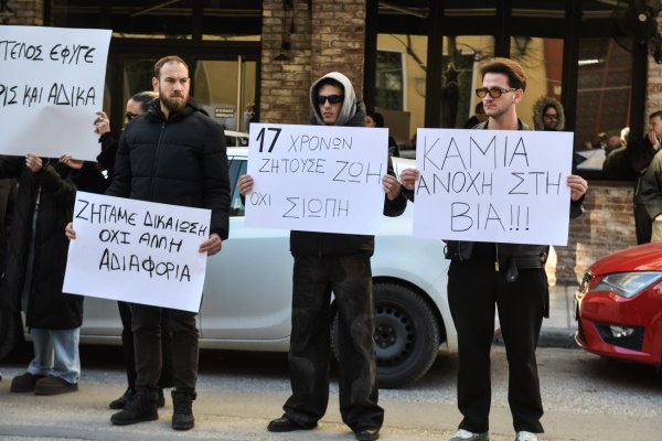 Σέρρες: Ανοιχτό το ενδεχόμενο δεύτερου ξυλοδαρμού του 17χρονου σε μεταγενέστερο χρόνο