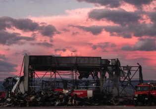 «Βιολάντα»: Το προπάνιο ανατίναξε το εργοστάσιο