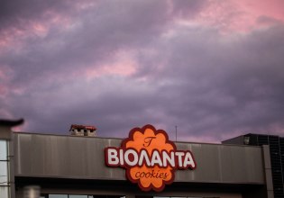 Βιολάντα: Αδήλωτο το υπόγειο που έγινε η έκρηξη και οι υπέργειες δεξαμενές