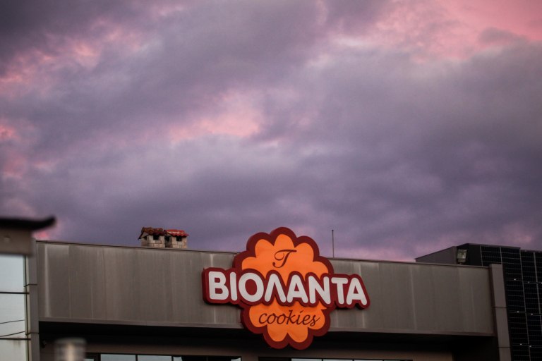 Βιολάντα: Αδήλωτο το υπόγειο που έγινε η έκρηξη και οι υπέργειες δεξαμενές