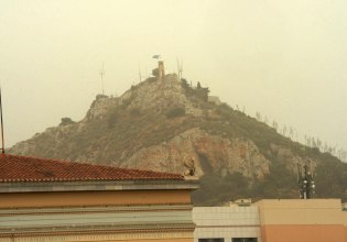 Καιρός: Θεοφάνεια με αφρικανική σκόνη και λασποβροχές