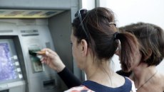 Συντάξεις – επιδόματα: Από σήμερα οι πληρωμές  – Ποιοι θα δουν χρήματα στους λογαριασμούς τους