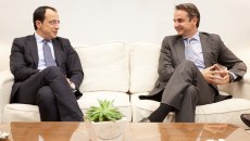 Ο Ντόναλντ Τραμπ προσκάλεσε Ελλάδα και Κύπρο να συμμετάσχουν στο Συμβούλιο Ειρήνης για τη Γάζα