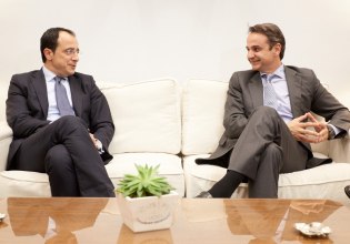 Ο Ντόναλντ Τραμπ προσκάλεσε Ελλάδα και Κύπρο να συμμετάσχουν στο Συμβούλιο Ειρήνης για τη Γάζα