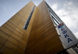 e – ΕΦΚΑ: Αυξημένες δαπάνες και έσοδα οδηγούν σε πλεόνασμα το 2026