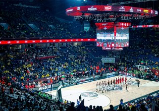 Η Αναντολού Εφές ανακοίνωσε sold out για την αναμέτρηση με τον Ολυμπιακό (pic)