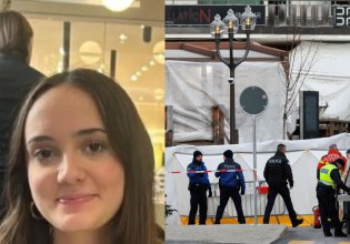 Κραν Μοντανά: Αγωνία για νεαρή Ελληνίδα που αγνοείται