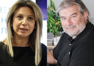 Καραχάλιος για Καρυστιανού: «Την έχει μαγέψει η Γρατσία, την έχουν παγιδέψει με τους αστρολογικούς χάρτες»