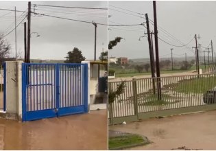 Πλημμύρες στον Έβρο από τις έντονες βροχοπτώσεις – Εγκλωβίστηκαν μαθητές σε σχολείο